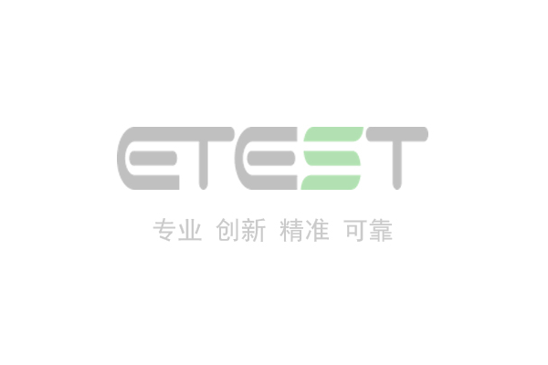 Introduction to Electromagnetic Compatibility (EMC) Testing for Battery Packs of