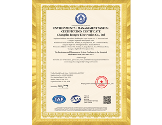 The Environmental Management System Conforms to the Standard ISO14001