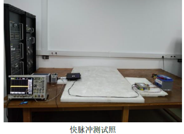 7637标准快脉冲台架